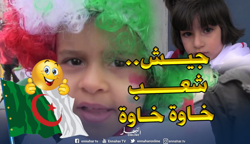 شاهد..البراءة حاضرة بالمسيرات السلمية ببسكرة رفضا للنظام