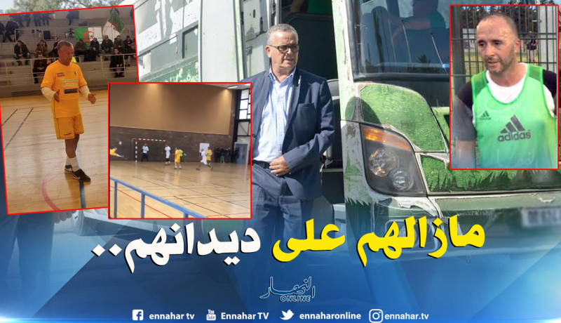 بالفيديو.. شاهد مقصية “بلماضي” العالمية بعد تمريرة “بلومي” السحرية