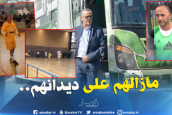بلماضي: “من الرائع اللعب مع بلومي”