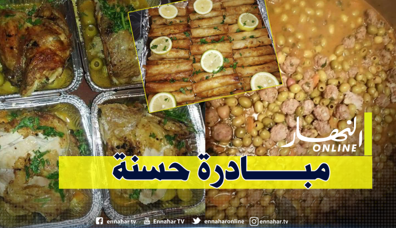 الأغواط.. شباب يتكفلون بالوجبات الساخنة للمشردين وعابري السبيل