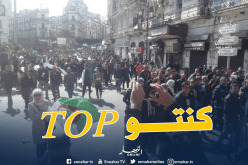 سفير الجزائر بفرنسا: احتجاجات المتظاهرين كانت مجهولة الهوية لكنها مثالية