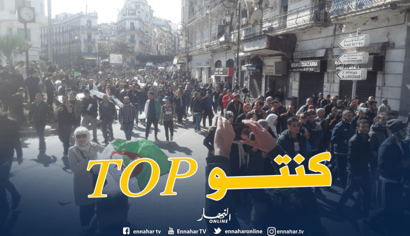سفير الجزائر بفرنسا: احتجاجات المتظاهرين كانت مجهولة الهوية لكنها مثالية