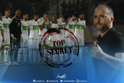 “بلماضي” يُصر على السرية ويُحضر مُفاجآت لـ”الطوغو”!