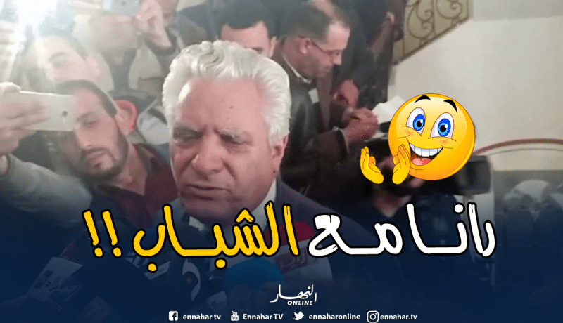 مصطفى بوشاشي : ” رانا مع الشباب والّلي يجي فبالهم نتكلموه بلا ماتكون زعامة لشخص معيّن !! “