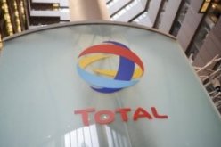 تراجع انتاج النفط الليبي الى ما بين 200 و300 الف برميل في اليوم