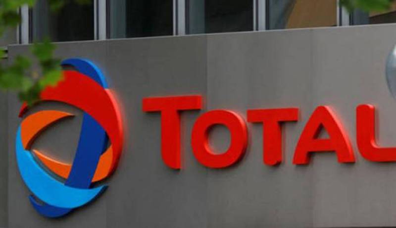 شركة “توتال” تعتزم شراء أصول مجمع “أناداركو” في الجزائر وفي ثلاث بلدان افريقية 