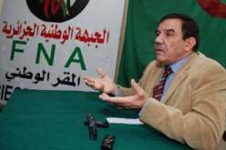 افتتاح أشغال المؤتمر الثالث للجبهة الوطنية الجزائرية بتيبازة