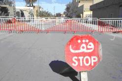 اغلاق الشارع عوض اصلاحه بتقرت