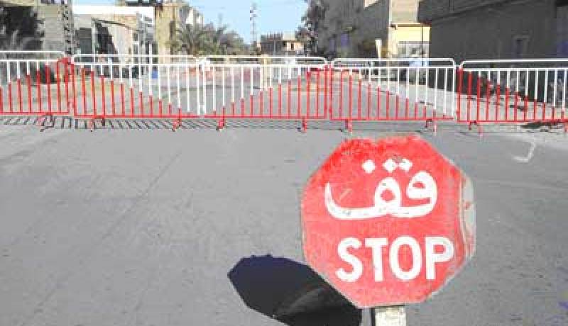 اغلاق الشارع عوض اصلاحه بتقرت