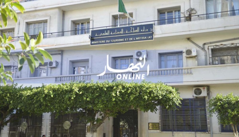 إنطلاق التحضيرات الأولية للمشاركة في الجائزة الوطنية للصناعة التقليدية والفنية لسنة 2019