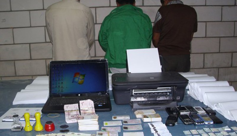 أمن عنابة يطيح بإمبراطورية تزوير وثائق سيارات فاخرة مهربة من إيطاليا مرورا بتونس 