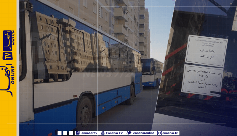 عنابة.. تخصيص حافلات مجانية لنقل الناخبين في ذراع الريش