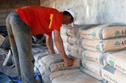 المضاربة ترفع أسعار الإسمنت إلى 700 دينار للكيس الواحد