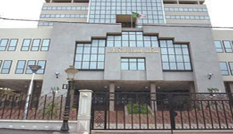 إدانة 4 إرهابيين غيابيا والبراءة لمتهمين اثنين بمجلس قضاء العاصمة