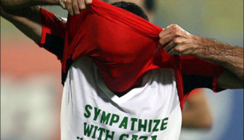 أبو تريكة يدعو المسلمين للتكاتف من أجل غزة