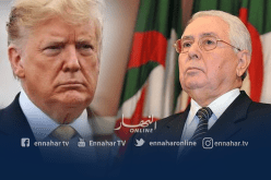 بن صالح يتلقى رسالة تهنئة من ترامب بمناسبة الذكرى الـ57 للاستقلال الجزائر