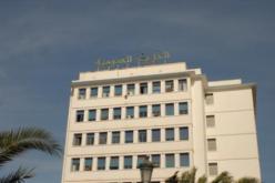 الوزراء وكبار مسؤولي الدولة سيحرمون من أجورهم!