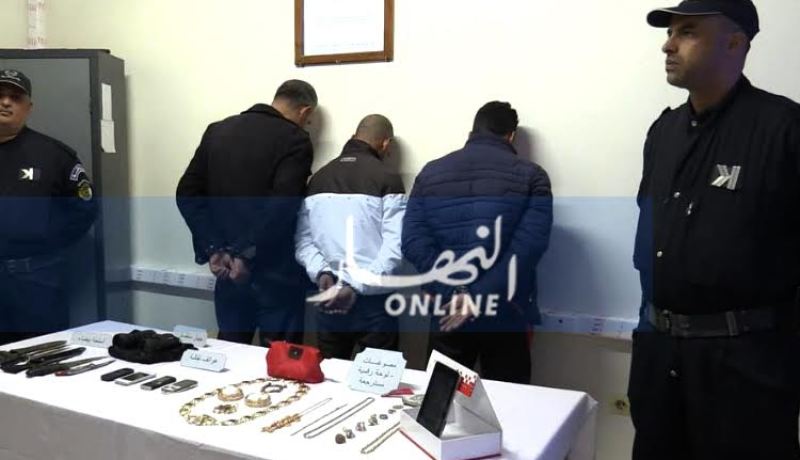 بالصور..تفكيك عصابة وحجز مصوغات بأكثر من 100 مليون سنتيم بالطارف