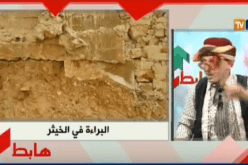 بالفيديو .. الشيخ النوي يكشف عن كارثة حقيقية بقطاع التربية في سعيدة