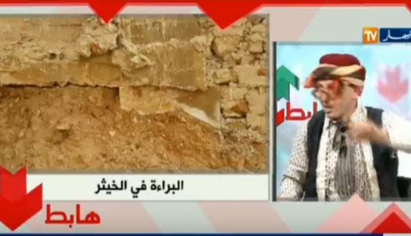 بالفيديو .. الشيخ النوي يكشف عن كارثة حقيقية بقطاع التربية في سعيدة