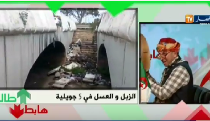 بالفيديو…الشيخ النوي يكشف المستور في مركب 5 جويلية