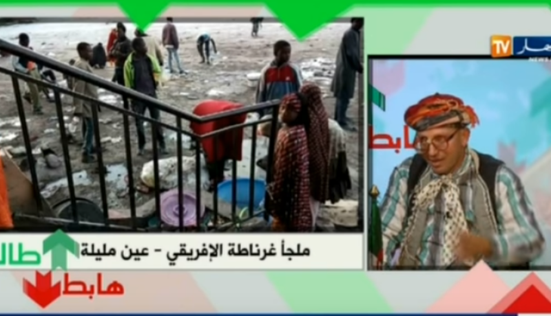 بالفيديو…الشيخ النوي يقصف “غرناطة ” الجزائر في عين مليلة