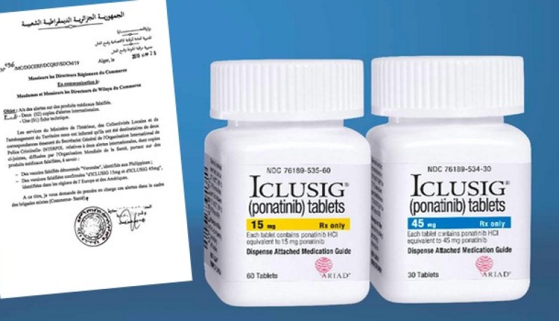 “الأنتربول” يُحذر الجزائر من وجود لقاحات مزيفة