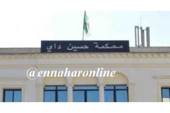 إمام في مسجد “وادي أوشايح” يطعن ابن عمه بخنجر بسبب الميراث !