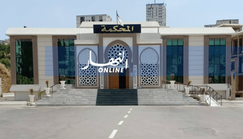 الحبس المؤقت لقريبة مسؤول سابق في ولاية عنابة بتهمة النصب والاحتيال