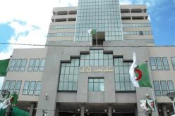 غرفة الاتهام تفصل اليوم في أمر الجمركيين السبعة المتابعين في قضية النفايات الحديدية