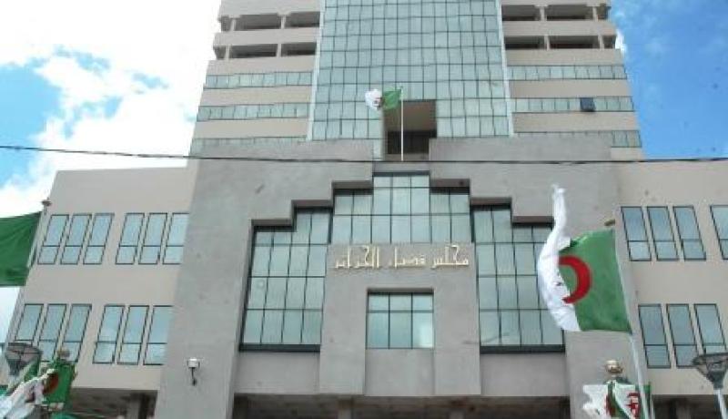 غرفة الاتهام تفصل اليوم في أمر الجمركيين السبعة المتابعين في قضية النفايات الحديدية