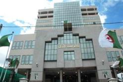 ضم تفجيرات باب الزوار وحيدرة إلى ملف تفجير قصر الحكومة