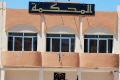 يزّور تاريخ ميلاده من أجل الزواج من مضيفة طيران في برج الكيفان