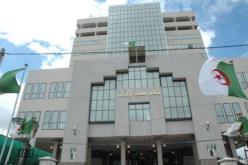 شريكان يقتلان سيدة بواسطة سكين داخل مسكنها العائلي بدرقانة