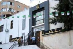 التحقيق مع ‮13 ‬مسيرا وعون أمن بمؤسسة‮ ‬سونلغاز‮ ‬في‮ ‬قضية سرقة عتاد حساس