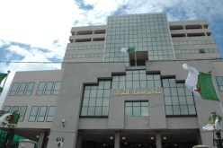 ‮موظفة سابقة بمحكمة حسين داي‮ ‬وشرطي‮ ‬يزوّران رخصة أبوية للسفر إلى بلجيكا