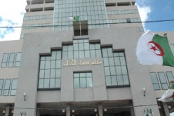 مجلس قضاء الجزائر سيصدر قراره في دعوى استئناف الرئيسين المديرين العامين لميناء الجزائر في 19 جوان