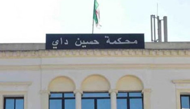 مشعوذتان تسلبان قاضية قرابة كيلوغرام من الذهب