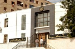 موظفة في‮ ‬جامعة بوزريعة ضحية عدم تسديد نفقة بـ45‮ ‬مليونا‮ ‬