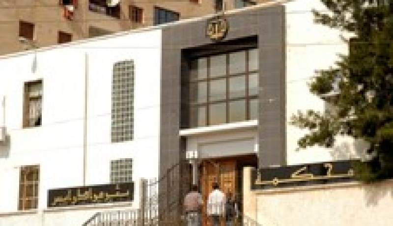موظفة في جامعة بوزريعة ضحية عدم تسديد نفقة بـ45 مليونا 