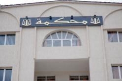 إدانة شخصين بتهمة دعم الإرهاب في‮ ‬باتنة‮ ‬