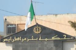 أعمدة إسمنتية تجرّ‮ ‬رئيس فريق شباب بلوزداد السابق ومالك شركة‮ ''‬بيجو‮'' ‬إلى المحاكم‮ ‬