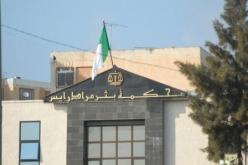 ابنا دكتور بكلية الحقوق وبرلماني سابق توأم متهمان بسرقة جارتهم بدالي إبراهيم