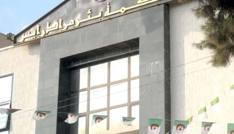 موّلد لضمان سير الجلسات