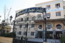 قاض بمجلس قضاء البليدة يزوّر حكما قضائيا..