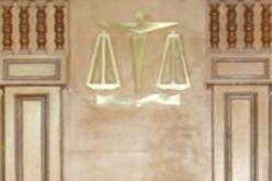 مخالفة مرورية تكشف عن تاجر مخدرات بالبرج