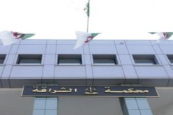 شرطي‮ ‬وموظفون بدائرة درارية متورطون في‮ ‬تزوير وثائق سيارات مهرّبة من الخليج