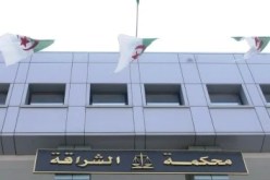 ابن وزير سابق يستفيد من البراءة عن تهمة المتاجرة في الهيروين