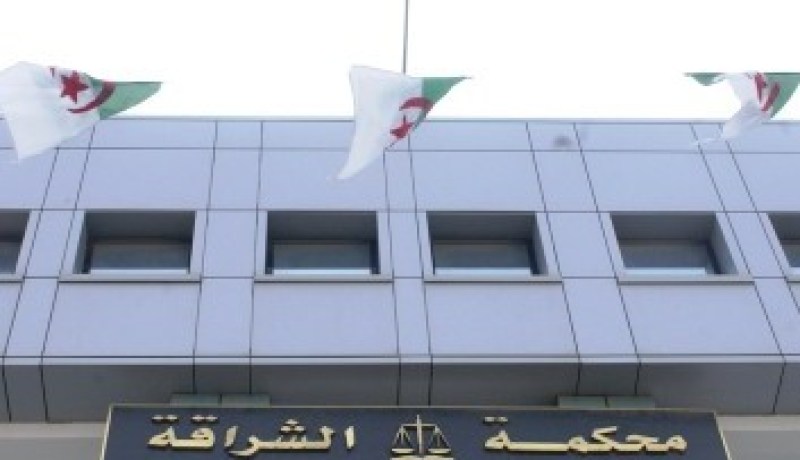 ابن وزير سابق يستفيد من البراءة عن تهمة المتاجرة في الهيروين