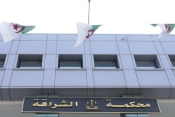 كاتب ضبط حڤّار